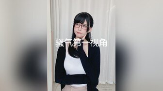 1/6最新 网红女神超人气爆乳貌美少女酒店试睡员之肉体评测VIP1196