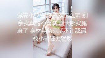 ⚫️⚫️爱撸铁身材一流约炮大神【模特】肉搏嗲声嗲气花痴露脸嫩妹，身材娇小丰满翘臀制服无套爆肏