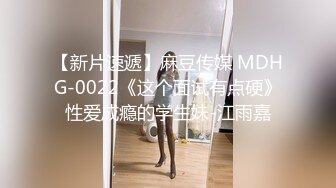 鱼子酱 小红帽与大灰狼 真是又圆又挺 姿势够撩人的