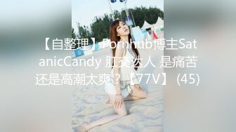  2024-06-09 蜜桃传媒EMKY-005引诱可爱女学生跟我做爱