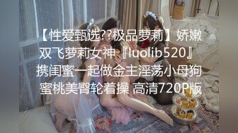 125_(sex)20230915_小表妹的