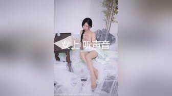    极品淫妻偷情无罪推特大神Suro真实约炮闷骚良家人妻之喜欢爆菊的丰臀人妻_对白真实刺激