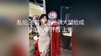  清纯中带一点骚，全程露脸无毛白虎逼，让大哥亲着小嘴，吃鸡巴又舔蛋胀满小嘴