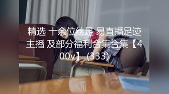 超顶级NTR绿帽人妻肥臀眼镜骚妇【北京小夫妻】私拍，户外野战同时伺候老公和野男人，让变态男吃老公鸡巴她加油 (14)