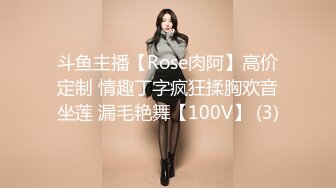 ⚫️⚫️宾馆偸拍花臂男约炮极品大奶服装店美女店主，呻吟声好销魂，听对话貌似美女是处女第一次性交