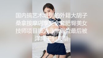 和老婆的第一次，后面是慢动作，白毛