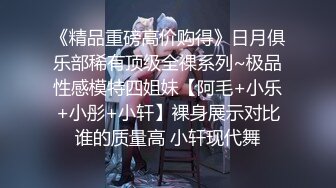 少妇在卫生间镜子前爱爱