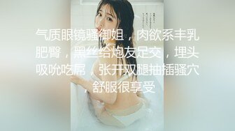 颜值还不错的台湾美少妇背着老公酒店和2网络情人一起3P啪啪,道具虐操玩弄,抱着腿激烈猛插,呻吟浪叫,方言对白!