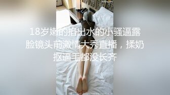 清纯气质小格子超短裙妖妖拿着鸡巴就往嘴里搁操起来更是带劲呻吟连连