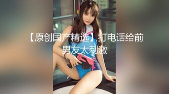  海角淫母大神 我有一个单亲骚妈妈 后爸和妈妈去酒店开发 欲求不满次日叫我去刷