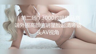 cosplay 新寇岛 豪乳 长美腿 白嫩的身体 坚挺的玉乳 撸管必备！ 上[474P+1V/1.9G]