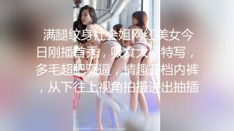 E奶美甲师报复男友