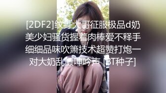 疫情在家无套女上同学