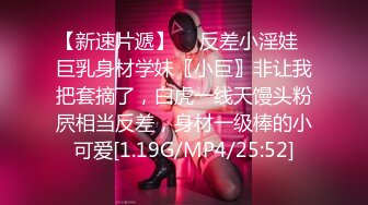 秀人网 雨儿酱气质大美女 极品无内肉丝 透点 漏点！下部