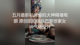 肥臀人妻家里偷吃