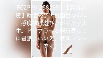 最新91大神『Goporn』新作甄选 高清《高颜扫街实录》内射爆操天然白虎嫩妹