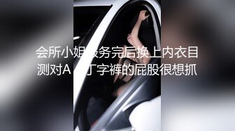 良家少妇探花酒店约炮颜值还可以的办公室文员小姐姐,不专心服务一直手机不离手