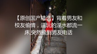 【极品稀缺粉嫩美鲍】最美尾巴爱好者母狗性女奴肛塞尾巴淫戏调教 肛塞尾巴后入啪啪 粉穴嫩鲍