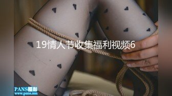 【新片速遞】  【某某门事件】第266弹 北京冠领（上海）律师事务所❤️敖梦雪❤️勾引上司被其老婆抓奸！[428.89M/MP4/00:27:10]