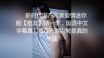 巨乳卷发妹口交深喉整根鸡巴都吃进去了舔硬了开始抽插嫩逼