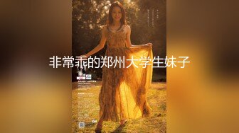 STP16549 家里约会所漂亮女技师上门服务干到妹子大叫老公受不了了