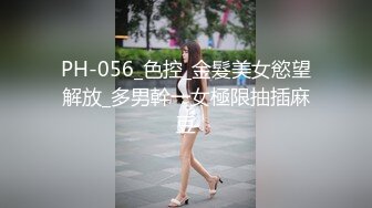 专约大学生妹子 ，活泼短发嫩妹 ，很粘人要搂搂抱抱 ，深喉吸吮大屌很享受 ，主动骑乘抽插 ，抬腿侧入爆插小穴