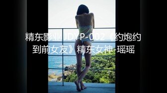 瘦子探花梦幻馆】中秋夜约萝莉，睡着了随意玩弄，贫乳白嫩奶子，伸进内裤摸穴超级嫩