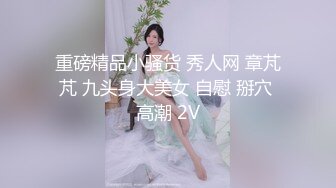   富姐和私人健身教练锻炼完脱光光在豪宅客厅对着镜子做爱