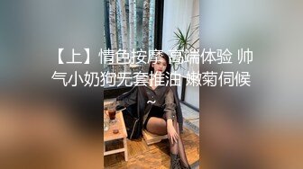 文静可以亲嘴外围美女 换上全套学生制服黑丝 近距离视角美穴可见