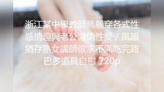 【新片速遞 】  2023-5-2流出酒店偷拍❤️一夜七次哥只要醒着就在肏羞涩小女友搞得妹子喊救命