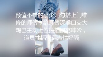 又一个骚女自慰才20