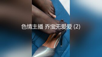 星空传媒 XK8115 养女复仇夫妻狼狈为奸 强奸养女 狗链调教女儿成为淫欲母狗 肉棍爆插极射娇欲胴体