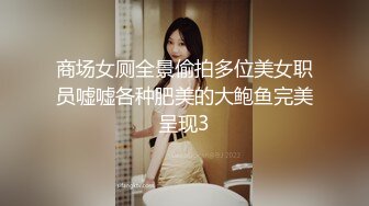 探花李白酒店约操❤️极品颜值身材混血脸孔艺校舞蹈系兼职学妹娇小玲珑妹子一枚张开腿特别享受被操.mp4