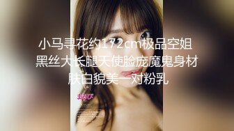  漂亮短发美女 我进去了 你舒服吗 被无套输出 表情舒坦 无毛鲍鱼 小娇乳 拔吊射肚皮