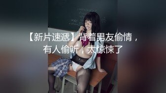 原创申精后入极品女仆