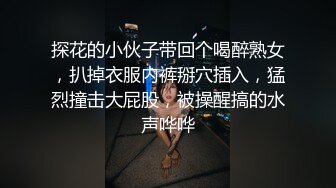 爱穿丝袜的姐姐用另类的方式叫弟弟起床，姐弟俩都不客气，吹舔插一条龙，最后姐姐喝了弟弟的精液