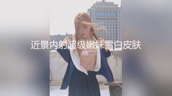 【神作再现】上海徐家汇美罗城，美女集中营 (7)