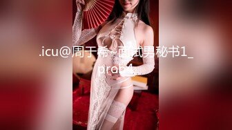 皮肤雪白性感的表演系气质大美女公寓和富二代男友操逼自拍,男的鸡巴大,女的无毛粉嫩逼,沙发上各种玩弄啪啪,国语!