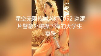 “大白天你想干嘛”40岁风韵犹存后妈强行舔逼插入（狠货高科技看简阶）