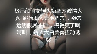 【新片速遞】  御姐小少妇露脸精彩大秀一个人的精彩，听狼友指挥自慰骚穴玩骚奶子，伸着舌头要舔狼友大鸡巴，高潮冒白浆