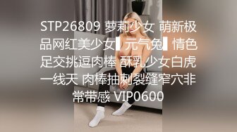 ⚫️⚫️最新无水印，推特丰乳丰臀小坦克【anjilinabb】道具紫薇冒白浆再舔食，露出紫薇啪啪喷水，骚的一批