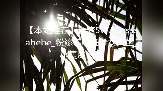  用利抽插极品白衣外围女神，美腿黑丝屌摸穴，骚的很一直喊爸爸，人肉打桩机，逼多要操烂了