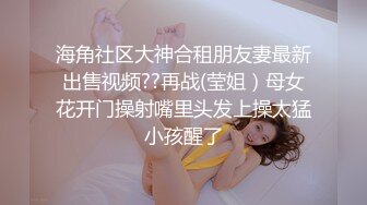 JDMY022.密友.第二十二集.精东影业