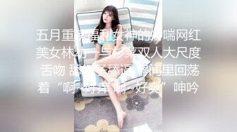 STP22679 麻豆传媒 漂亮的表妹来袭 请她吃大肉棒 给下面那张嘴吃冰激凌