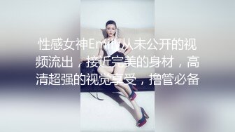  漂亮白丝大奶美眉 在厨房搞卫生被小哥哥上来无套猛怼 爽叫不停