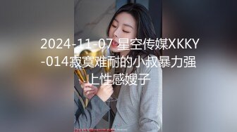 反差婊【#辛尤里】 超M女调教首次朝吹  万众瞩目极品露脸SS级女神！的!