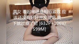 STP27871 某社剧情之王杀手为执行任务竟舌吻内射感染了艾滋病女孩 - 网红糖糖