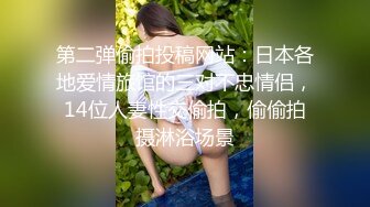 网红車模極品大奶女神援交碰到个变态被各种调教爆操玩弄