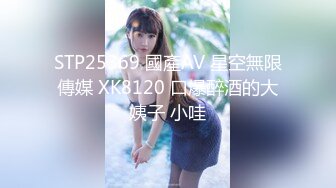 高颜值气质学院派女神美女把情人舔硬后还被强行插嘴!高清