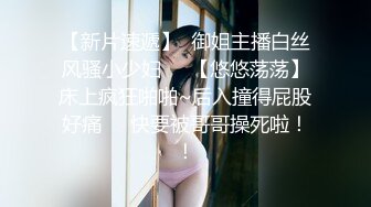 085_(sex)20231016_桃色十足aa